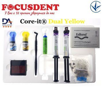 Набор Spident Core-it&reg; Dual , композитний материал двойного отверждния 1370159223 фото
