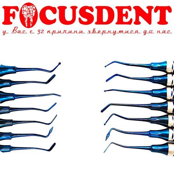 Набор штопфер-гладилок Hudent для реставраций из композита 7шт 2367201398 фото