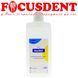 Bacillol&reg; AF (Бациллол АФ) 1л. 371288786 фото 1
