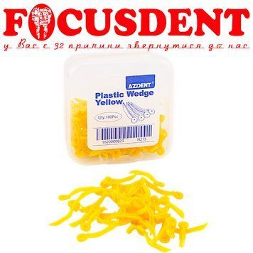 Клинці пластикові анатомічні з отвором Жовті (M) 100шт Azdent 1620000823 фото