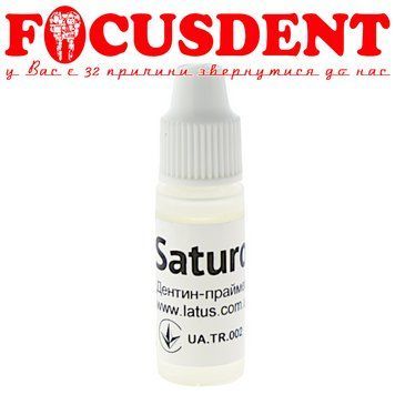 Saturol (Сатурол) 3гр. праймер для зволоження і просочування дентину для забезпечення гарної адгезії перед накладанням прокладкид 2316100674 фото