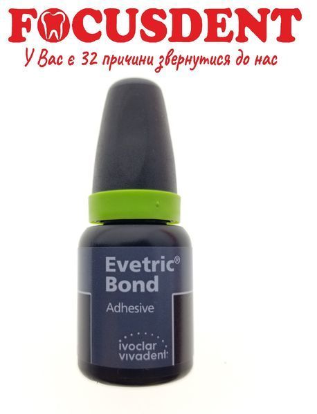 EVETRIC BOND (Еветрик Бонд) Бонд 6г термін 2026-03 1036540634 фото