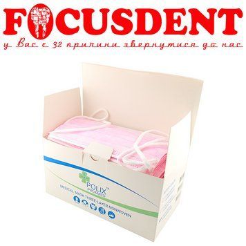 Маска медична Polix Pro Med тришарова (50 шт.) Рожева 2522042223 фото