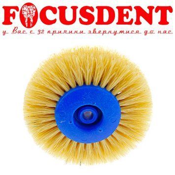 Щітка 4-х рядна 4V80HWS (білий ворс жорстка) 1905794918 фото