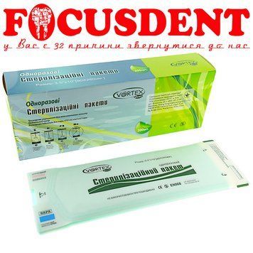 Пакеты для стерилизации (для автоклава), VortexDent 90ммх260мм / шт 2251281904 фото