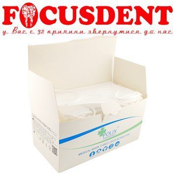 Маска медична Polix Pro Med тришарова (50 шт.) Біла 2522044539 фото