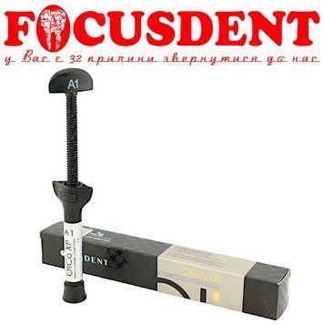 OLICO XP A1 композит светового отверждения OLIDENT (Олидент Германия) 5г 2608832729 фото