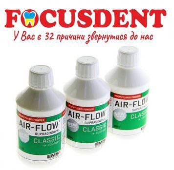 Air-Flow м'ята 300гр, EMS 1818499026 фото