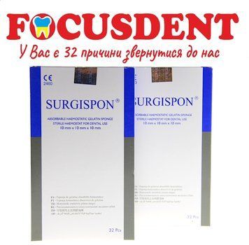 Губка гемостатическая SURGISPON (Сургиспон) DENTAL CUBE 1х1х1см &ndash; 1 уп. (32 шт) 1524875895 фото