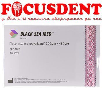 Пакеты для стерилизации (для автоклава), Black Sea Med 305ммх480мм, 200шт 2269708938 фото
