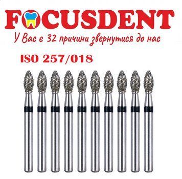 AZDENT FO-32S, алмазні бори, надгрубий алмаз FO-32S фото