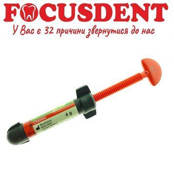 Харизма Классик C2 шприц 4г. Кюльцер (Charisma Classic Syringe Kulzer) 1529261659 фото
