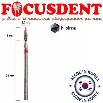 Фреза твердосплавна H703fK Nisima, конус для тонкого зняття червоний абразив (фреза для манікюра) H703fK фото