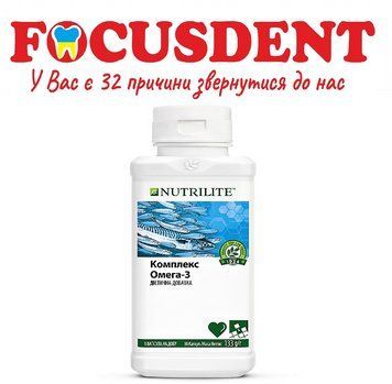 Дієтична добавка з омега-3 Amway Nutrilite Balanced Health Omega (90 капсул) 1860686719 фото