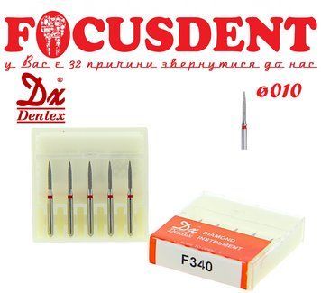 Полум'я червоне 010 Алмазний бор Дентекс F340 (Dentex) FG (ISO 806 314 249 514 010) 4711934786019 фото