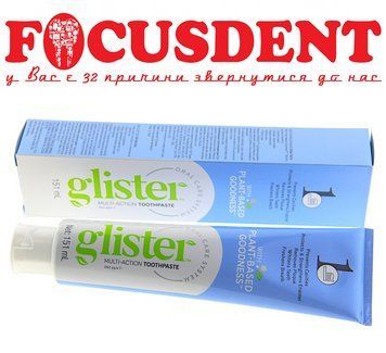 Glister&trade; Зубная паста, дорожная упаковка, 151ml 1798784896 фото