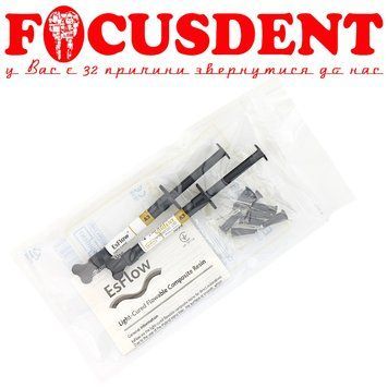 EsFlow А3 наногібридний світлотвердіючий текучий композит шприц 2x2г 2790942985 фото