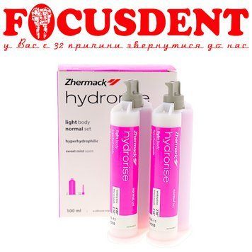 HYDRORISE LIGHT body normal set (Гідрорайз Лайт), гідрофільний А-силікон низької в'язкості, 2 картриджа по 50 мл. 1877480841 фото