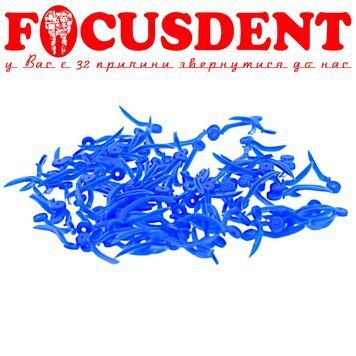Клинці пластикові анатомічні з отвором СИНІ (XS) 100шт Azdent 2301202677 фото