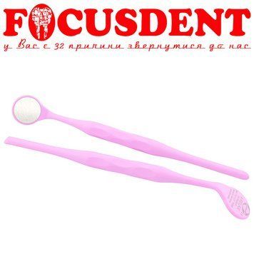 Зеркало стоматологическое Relax FS Rhodium Pink #4 22mm (Ханенкрат РЕЛАКС ФС#4 с ручкой Розовое) 7107 1529969308 фото