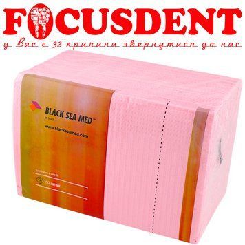 Серветки (нагрудники) стоматологічні BLACKSEAMED рожеві 50шт 1675330636 фото