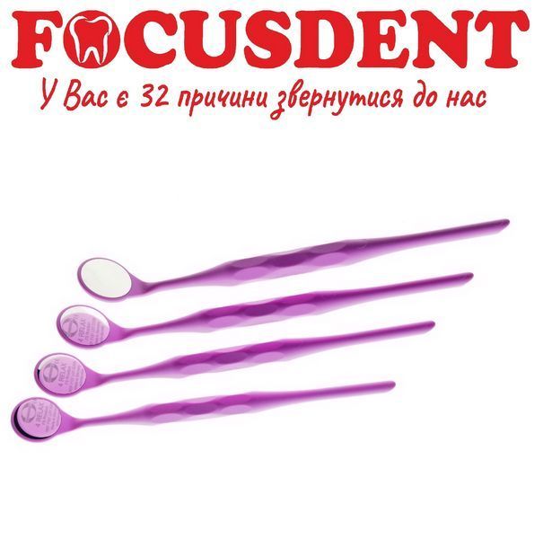 Дзеркало стоматологічне Relax FS Rhodium Pink #4 22mm (Ханенкрат РЕЛАКС ФС#4 с ручкою Рожеве) 7107 1529969308 фото