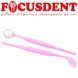 Дзеркало стоматологічне Relax FS Rhodium Pink #4 22mm (Ханенкрат РЕЛАКС ФС#4 с ручкою Рожеве) 7107 1529969308 фото 1