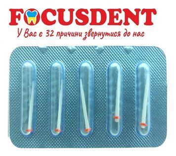 Штифты стекловолоконные конусные со стопором Luxor Dental №2 (красные) блистер 5 шт 1907869604 фото