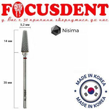 Фреза твердосплавна H705fK Nisima, Конус із рівними боками червоний абразив (фреза для манікюра) H705fK фото