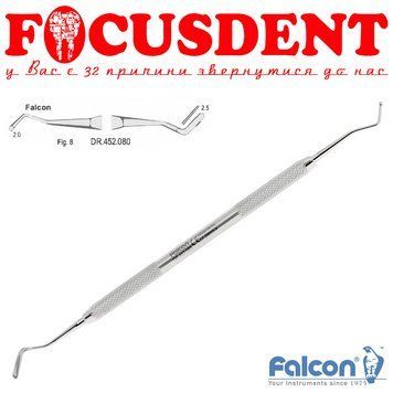 Гладилка Falcon DR.452.080 (2 - 2,5 мм) 2382852888 фото