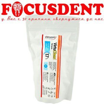 Virtuclean (Віртуклін), ендодонтичний засіб для розширення кореневих каналів, 50мл. 1683214292 фото