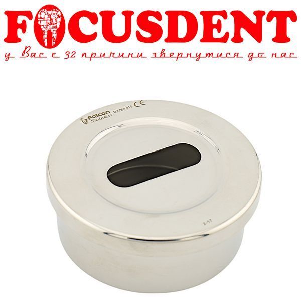 Бокс для дезинфекции боров Falcon DZ.051.010 (металл) 2572905087 фото