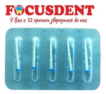 Штифты стекловолоконные конусные со стопором Luxor Dental №3 (синие) блистер 5 шт 1907874541 фото