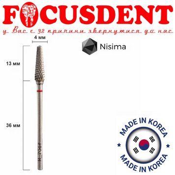 Фреза твердосплавна H706fK Nisima, конус для тонкого зняття червоний абразив (фреза для манікюра) Hl706fK фото