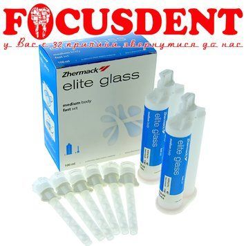 ELITE GLASS (Еліт Глас), прозорий А-силікон для створення матриць в роті пацієнта 2 картриджа по 50 мл. 2237281874 фото