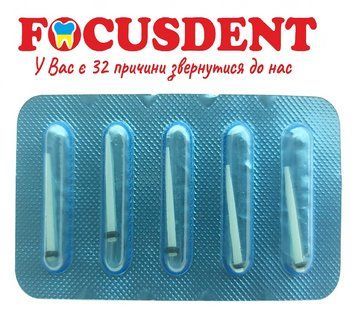 Штифты стекловолоконные конусные со стопором Luxor Dental №4 (черные) блистер 5 шт 1907877908 фото
