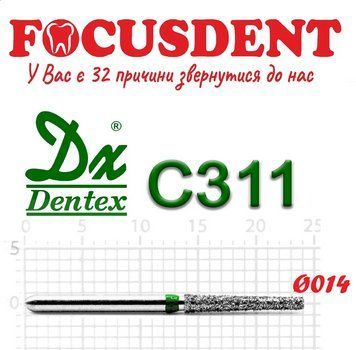 Конус із плоским кінцем зелений 014 Алмазний бор Дентекс C311 (Dentex) FG C311 фото