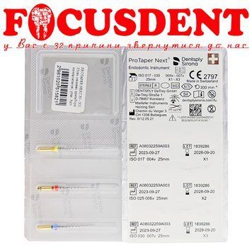 ProTaper NEXT X1-X3, 25мм, 3 шт, машинні дрильбори нікельтитанові 2296507700 фото