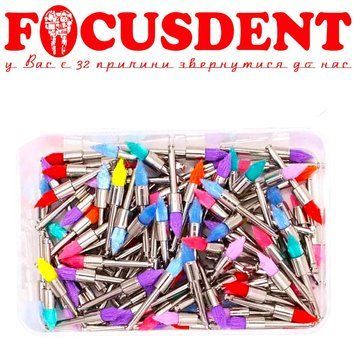 Полировальные щетки для углового наконечника конусные цветные 2785112667 фото