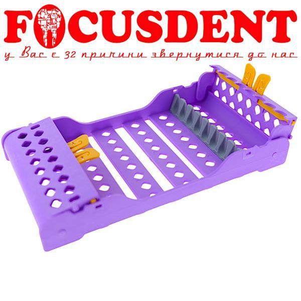 Касета для стерилізації на 8 інструментів фіолетова HC-414 2270140126 фото