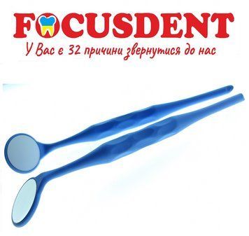 Зеркало родиевое стоматологическое двухсторонее AZDENT (AZDENT Rhodium №5) с ручкой (Голубое) 1709497366 фото
