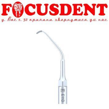 Насадка REFINE E11D для скалера Woodpecker, EMS, MECTRON 2901140552719 фото