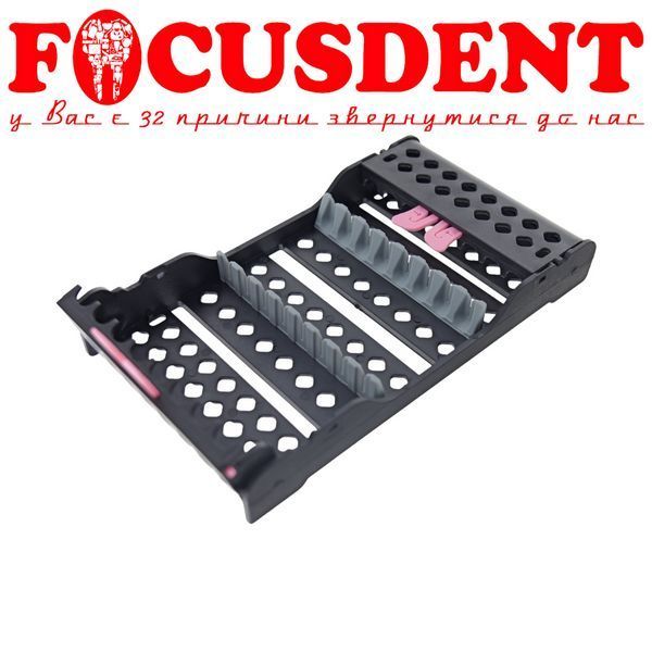 Касета для стерилізації на 8 інструментів чонаа HC-414 2270156373 фото