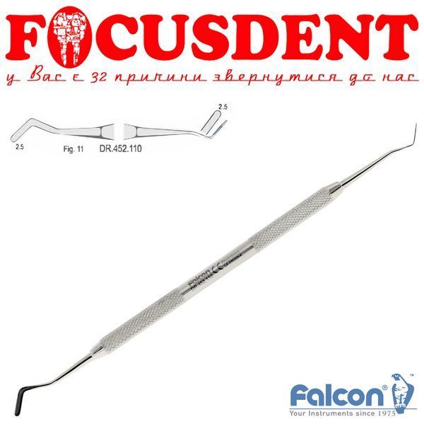 Гладилка Falcon DR.452.050 (2 - 2,5 мм) 2387977950 фото