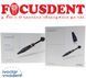 EVETRIC&reg; ASSORTMENT, 12 шпр.+бонд 6гр. 801778755 фото 1
