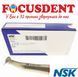 NSK S-Max M95L(оригінал) &mdash; підвищувальний кутовий наконечник з оптикою, 1:5 NSK Nakanishi (Японія) С1023 фото 1