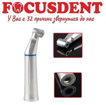 Кутовий наконечник SANDENT LED (кнопка + вода + світло) 1525456801 фото