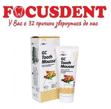 Тус Мус тутті-фрутті, Tooth mousse GC 40гр. 1573563728 фото