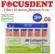 АКЦІЯ!!! Гутаперчеві штифти конус.06 Spident (Guttapercha) 60 шт., №30 (2023.05) 2492636705 фото 1