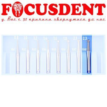 Бор твердосплавний для препарування, кулястий Azdent RA-8, &Oslash;2.3, 22.5mm. (D311-E) D311-E фото